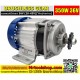 มอเตอร์บัสเลส เกียร์ 350W 36V BLDC (ไม่ใช้แปรงถ่าน) Brushless Motor DC 350W 36V (พร้อมกล่องคอนโทรล) 